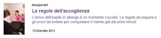 Le regole dell'accoglienza in reception